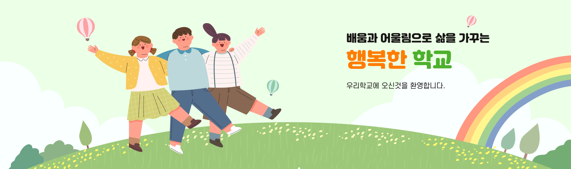 메인이미지1